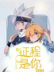 无需登录免费观看